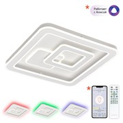 Citilux CL739B150E Квест Св-к Люстра с RGB CL739B150E