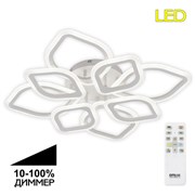 Citilux CL236180R Ромби LED Люстра с пультом CL236180R