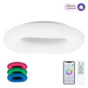 Citilux CL732A800G Стратус Смарт RGB Люстра потолочная CL732A800G