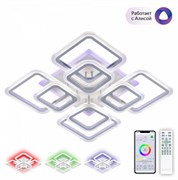 Citilux CL232A180E Марсель Белый Смарт RGB Люстра CL232A180E