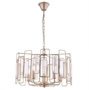 Freya Modern Rowena Матовое Золото Люстра FR5045PL-05G