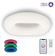 Citilux CL732A520G Стратус Смарт RGB Люстра Потолочная CL732A520G