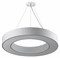 ЭРА Светильник светодиодный ЭРА Ring SPO-134-W-40K-056 56Вт 4000К 4200Лм IP40 800*800*80 белый подвесной ЛТ Б0058906 - фото 101765