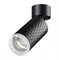 Novotech 370847 OVER NT22 черный Светильник накладной IP20 GU10 9W 220V BRILL 370847 - фото 103435