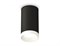 Ambrella Комплект накладного светильника XS6323020 SBK/SWH черный песок/белый песок MR16 GU5.3 (C6323, N6130) XS6323020 - фото 103449