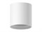 Ambrella Корпус светильника накладной для насадок D70mm C7722 SWH белый песок D95*H100mm MR16 GU5.3 C7722 - фото 103461