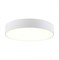 Citilux CL712240N Тао Белый Светильник Накл. LED 24W*4000K CL712240N - фото 103564