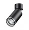 Novotech 370885 OVER NT22 черный Светильник накладной IP20 GU10 9W 220V ULAR 370885 - фото 103629