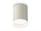 Ambrella Комплект накладного светильника XS6314040 SGR/FR серый песок/белый матовый MR16 GU5.3 (C6314, N6245) XS6314040 - фото 103731