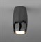 Elektrostandard DLN104 GU10 / Светильник накладной черный a047725 - фото 103885