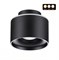 Novotech 358971 OVER NT22 черный Светильник накладной с переключ. цв. температуры IP20 LED 3000К\4000К\6000К 12W вниз + 3W вверх 110-265V GIRO 358971 - фото 103921