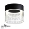 Novotech 359002 OVER NT23 000 черный Светильник накладной светодиодный IP20 LED 4000K 10W 85-265V AURA 359002 - фото 104145