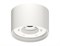 Ambrella Корпус светильника накладной C8110 SWH белый песок D85*H60mm GX53 C8110 - фото 104324