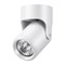 Novotech 370454 NT19 195 белый Накладной светильник IP20 GU10 50W 220V PIPE 370454 - фото 104541