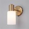 Eurosvet Настенный светильник с плафоном 70160/1 латунь a057107 - фото 105226
