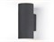 Ambrella Светильник уличный настенный архитектурный ST3303/2 GR серый IP54 GX53/2 max 15W 205*90*140 ST3303 - фото 105630