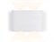 Ambrella Настенный светодиодный светильник FW142 WH/S белый/песок LED 3000K 4W 120*80*40 FW142 - фото 106262