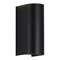 ST LUCE SL9516.401.01 Светильник уличный настенный черный/черный LED 1*10W 3000K/4000K/6500K SL9516.401.01 - фото 106470