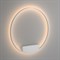 Maytoni Modern Rim Настенный светильник (бра) Белый MOD058WL-L50W3K - фото 107562