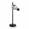 Freya Настольный светильник FR5372TL-01B FR5372TL-01B - фото 107979