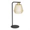 Eglo 900898 Настольная лампа CIUDADELA, 1X40W (E27), H500, сталь, черный / сталь, текстиль, матовая латун 900898 - фото 108222