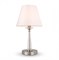 Freya Classic Никель Настольный светильник FR2027TL-01N - фото 108256