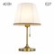 Citilux CL402730 Линц Бронза+Белый Св-к Настольный CL402730 - фото 108339