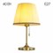 Citilux CL402733 Линц Бронза+Кремовый Св-к Настольный CL402733 - фото 108344