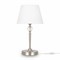 Freya Rosemary Настольный светильник FR2190TL-01N FR2190TL-01N - фото 108667