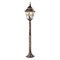 Arte Lamp A1541PA-1BN Уличный светильник MADRID A1541PA-1BN - фото 108981