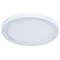 Arte Lamp A7979PL-1WH Точечный светильник LED 14W 3000K A7979PL-1WH - фото 109927