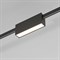 Elektrostandard 85122/01 Трековый светильник 6W 3000K  (чёрный) Esthetic Magnetic a065423 - фото 110862