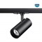 Novotech 359162 PORT NT23 000 черный Светильник трековый однофазный трехжильный IP20 LED 24W 220V 4000К 2300Лм SELENE 359162 - фото 110896