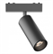 ST LUCE ST677.436.09 Магнитный трековый светильник Черный LED 1*9W 3000K 540Lm Ra>90 >90 IP20 D44xH110 48V ST677.436.09 - фото 111152