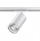Novotech 370876 PORT NT22 белый Светильник трековый однофазный двухжильный IP20 GU10 9W 220V ULAR 370876 - фото 111221