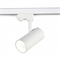 ST LUCE ST661.536.30 Светильник трековый Белый LED 1*30W 3000K 2 400Lm Ra>90 38° IP20 L170xW80xH245 165-265V ST661.536.30 - фото 111295