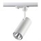 Novotech 357547 NT18 170 белый трековый светильник IP20 LED 4000K 15W 160-265V SELENE 357547 - фото 111375