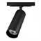 Citilux CL01T181N Тубус Черный Светильник Трековый 18W*4000K CL01T181N - фото 111431