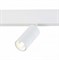 ST Luce ST365.546.07 Магнитный трековый светильник белый LED 1*7W 4000K 595Lm Ra>80 36° IP20 L-xW44xH90 48V ST365.546.07 - фото 111496