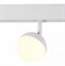 ST Luce ST358.536.07 Магнитный трековый светильник белый LED 1*7W 3000K 520Lm Ra>80 120° IP20 L120xW90xH192 48V ST358.536.07 - фото 111544