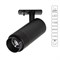 Arte Lamp A3540PL-1BK MERAK Однофазный трековый светильник LED A3540PL-1BK - фото 111554
