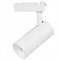 Lightstar Светильник светодиодный для 1-фазного трека Fuoco Lightstar 218236 218236 - фото 111555
