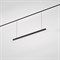 Elektrostandard Slim Magnetic Трековый светильник 36W 4000K Vilo (чёрный) 85107/01 a064805 - фото 111558