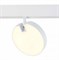 ST Luce ST359.536.15 Магнитный трековый светильник белый LED 1*15W 3000K 760Lm Ra>80 120° IP20 L150xW28xH211 48V ST359.536.15 - фото 111590