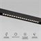 Elektrostandard 85193/01 Slim Magnetic Умный трековый светильник 18W 2700-6500K Dim SL03(черный) a066585 - фото 111598