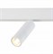 ST LUCE ST365.536.12 Магнитный трековый светильник белый LED 1*12W 3000K 1 020Lm Ra>80 36о IP20 L-xW44xH130 48V ST365.536.12 - фото 111850