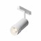 Technical Трековый светильник TR211-1-12W3K-Z-W TR211-1-12W3K-Z-W - фото 111932