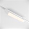 Maytoni Трековый светильник Basis Gravity 4000K 20Вт 120° TR075-2-20W4K-W - фото 112167