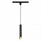 ST LUCE ST152.416.01 Светильник трековый Черный GU10 1*50W  IP20 D60xH400 220V Без ламп ST152.416.01 - фото 112419