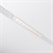 Maytoni Трековый светильник Points Gravity 3000K 20Вт 30° TR076-2-20W3K-W - фото 112455